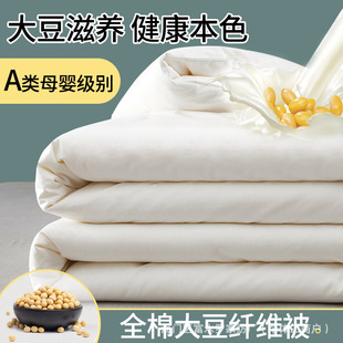 ˮ�ǼҼ������ı����޴��w�S��ȫ�޼Ӻ񶬱��W���ļ���о���ﱻ