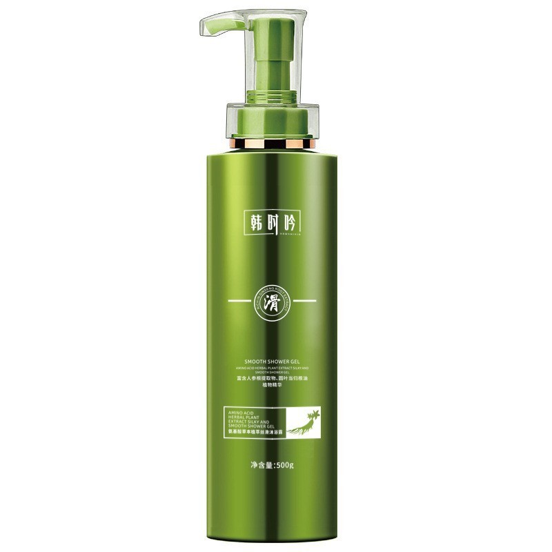 草谷酵素シャンプーコンディショナー入浴剤セットオイルコントロールふわふわ、フケ取り、かゆみ止めシャンプー|undefined