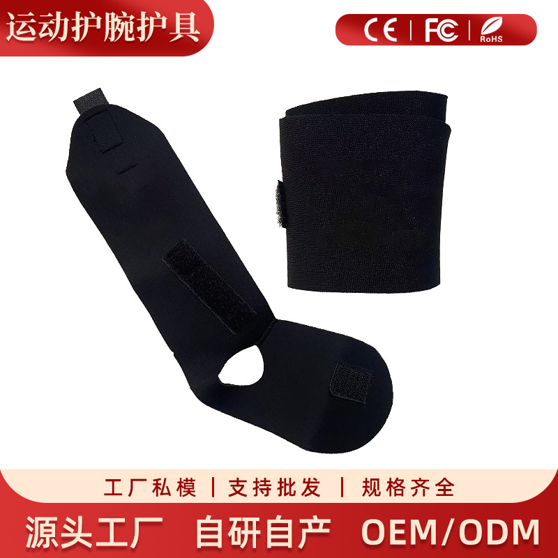 Wristband with Thumb Wrap, Compression Wrist Support for Weightlifting, Fitness Protection, Anti-Slip Quick-Dry Wrap-Around Wristband for Badminton