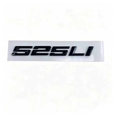 rear emblems number emblems — Car logo - 18-23-models-525li-modified-in-glossy-black