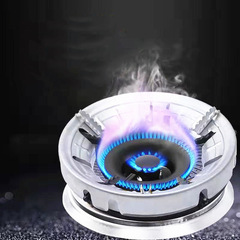 8-hole fire-concentrating gas stove cover, fire-concentrating nine-hole windproof cover, energy-saving cover, kitchen accessories, gas stove accessories