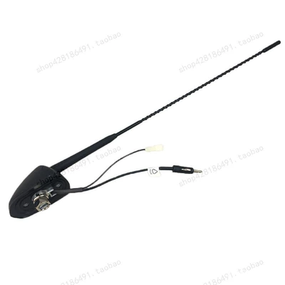 Jiangxi Isuzu antenna assembly vehicle antenna