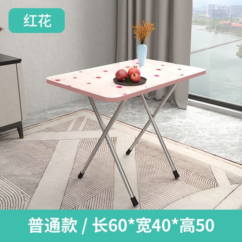 Fábrica directa mesa plegable rectangular mesa de comedor doméstica dormitorio dormitorio mesa pequeña al lado de la cama escritorio al aire libre image 10