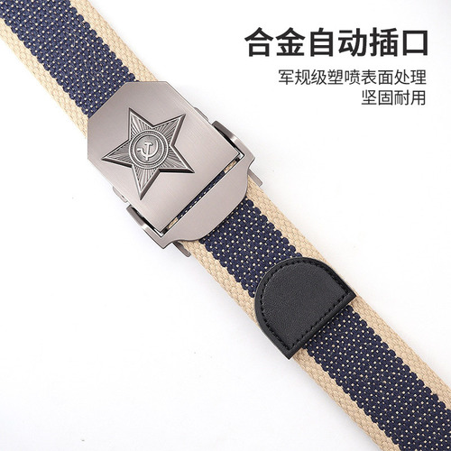 Soviet military emblem canvas belt thickened men's outdoor jeans tactical alloy jeans belt manufacturer wholesale