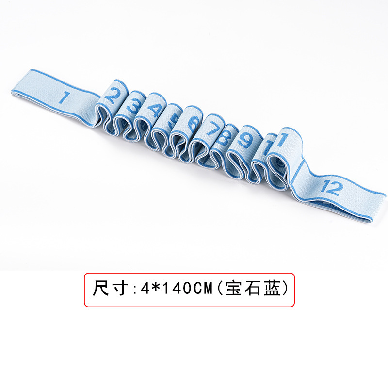 ヨガ多段階ストレッチ弾性バンド子供用ラテンダンス姿勢矯正プルバンド 8 グリッド弾性デジタル抵抗バンド|undefined