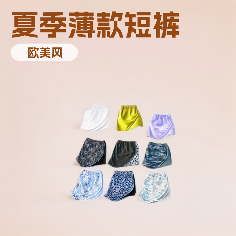 Summer New Leopard Print Women's Shorts, European and American Foreign Trade Women's Clothing, Wholesale Starting from One Piece