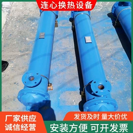 冷却器;换热器;其他传热设备