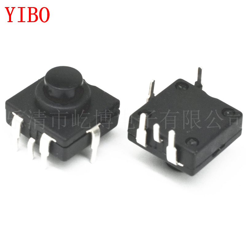 12*12 五脚 超薄带阶梯按钮开关 三开一关 自锁按键开关C 1 2 3 6