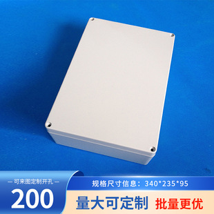 Cast aluminum waterproof box outdoor sealed aluminum box industrial cable outdoor explosion-proof junction box FA70:340*235*95