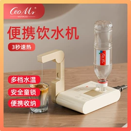 家用电炸锅;咖啡机;便携饮水机