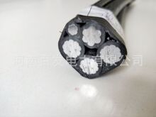 ���ڹ���NFC 33-209 ���˼ܿվ� Al/XLPE 3*120+54.6