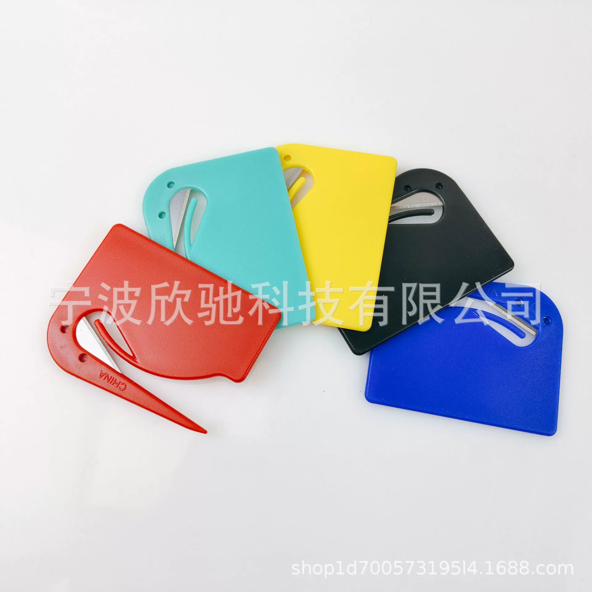 Открывалка для коробки безопасности, нож для резки пленки, распаковка и распаковка, нож для экспресс-доставки, безопасный нож, ручной открыватель для писем с защитой от порезов