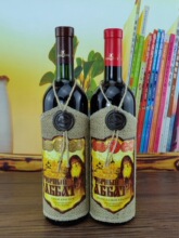 摩尔多瓦原装原瓶进口750ml红葡萄酒修道士红葡萄酒红酒半甜干红