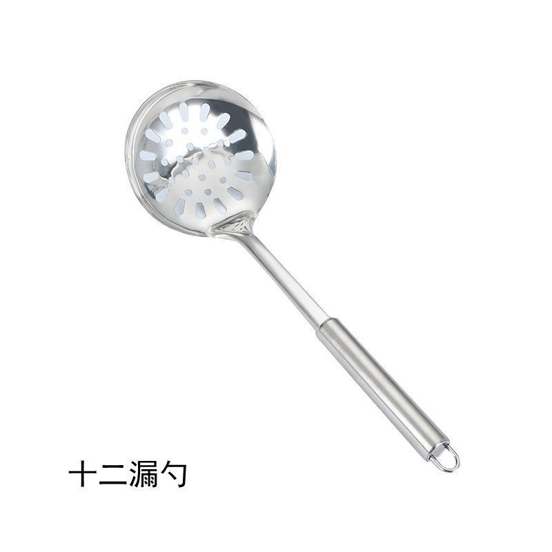 201シャベルスプーンステンレス鍋シャベルセット炒め物シャベル1.0mm厚さ丸管シャベル大漏れスプーンシャベル|undefined