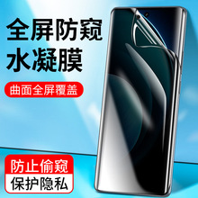 mvivoQˮĤX100 X90S X80䓻ĤvivoX70Pro֙CĤX60