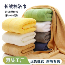 ԡ�� �������l�����޾Ƶ�ԡ�� ���˿�Ӻ���ˮȫ���R����ɳ����