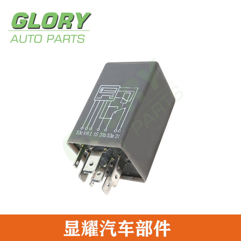 适用于大宇汽车继电器 94788146 12V 7P