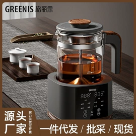 保温杯;电热水壶;保温壶/瓶