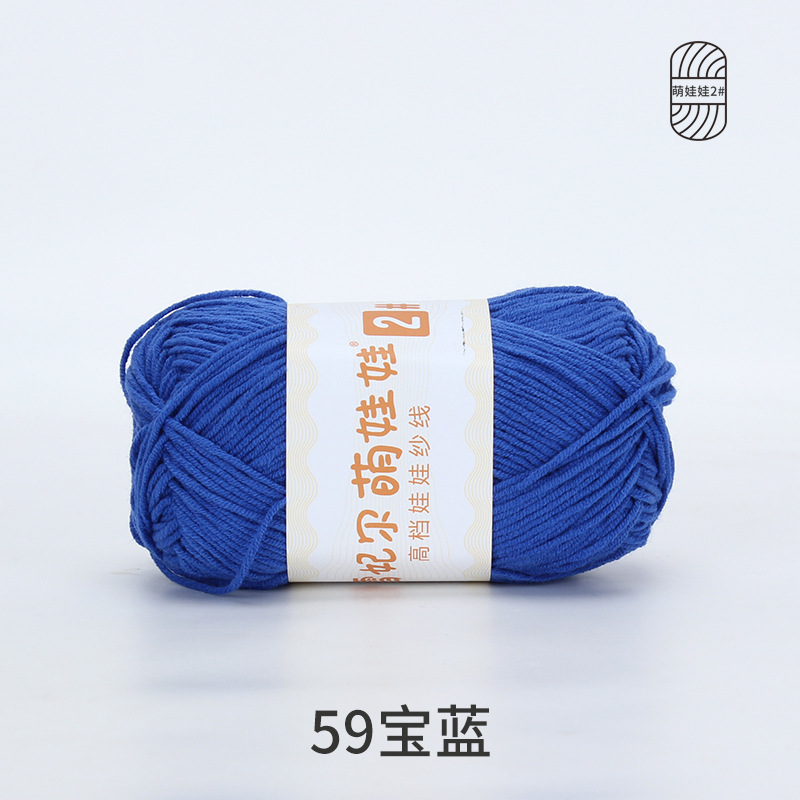 59 사파이어 블루