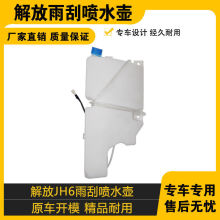 �m��B45��·�ˮ�����u���ƽ�ذ匒�wJH6���ϴ����ˮ�؎�С