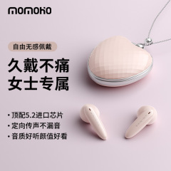 2022新型女子の音質がとてもいいです。ゲームは遅延がなくて、騒音がありません。