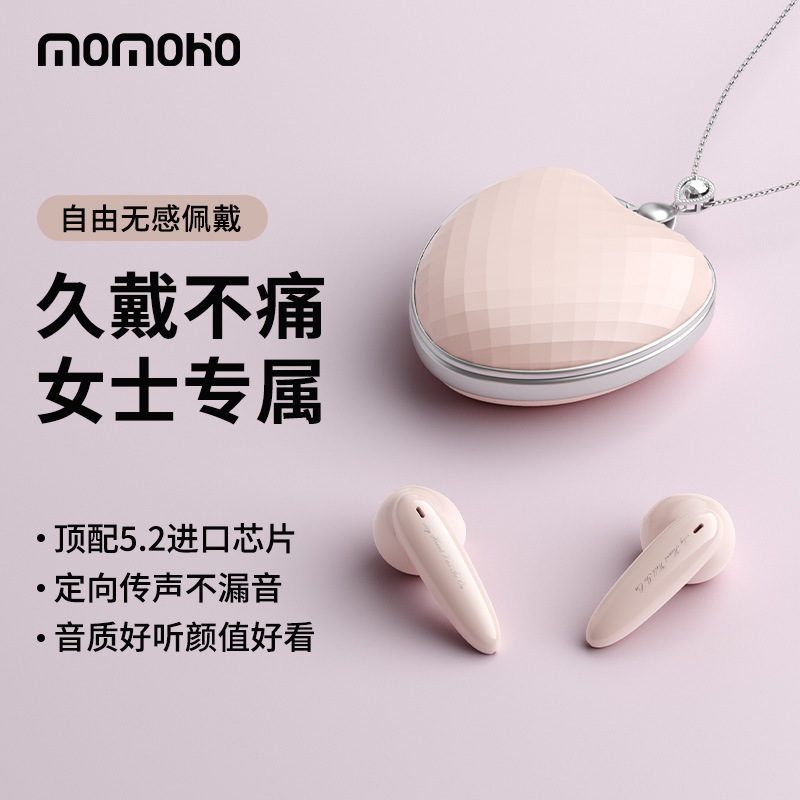2022新型女子の音質がとてもいいです。ゲームは遅延がなくて、騒音がありません。|undefined