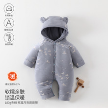 냺Bwa޷ﶬ·ůӺְ_