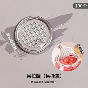 �S�����l�X����˺�w��Ϲ��^�w��ˮ��֭��˺�w������ʳ�̷���˺�w