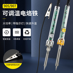 ���S��ȟ�ʽ�S��907�a�ؿ��{������F60W����F�S�޺��ӹ���