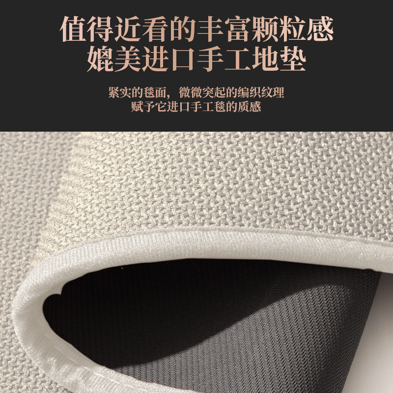 跨境编织浴室吸水地垫卫生间脚垫门垫厕所门口防滑垫可机洗垫子|undefined