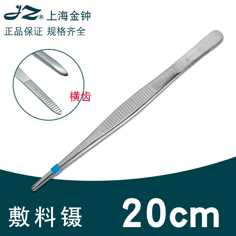 Tweezers stainless steel, scalloped headband handmade