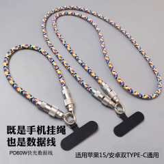 新型携帯電話ストラップ充電線二合一編組紛失防止ロープPD60W急速充電データ線はリンゴ15を適用する
