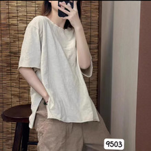 ���޶���T��Ů 2026�ļ��¿���Լ��������Բ�쿪������ 9503