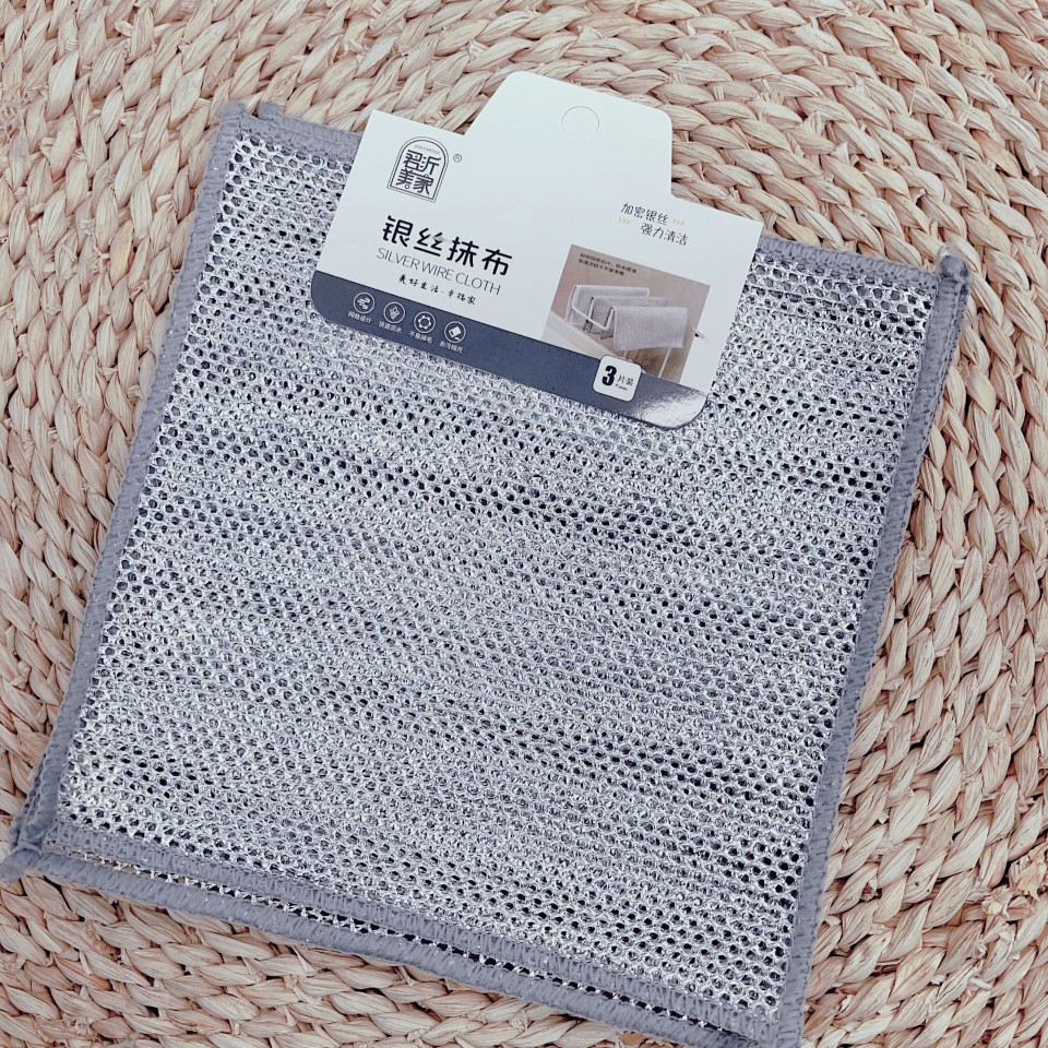 5 조각 20*20 단일 레이어 멀티 시트 실버 와이어 걸레 가정용 주방 청소 도구 스틸 와이어 브러시 행주
