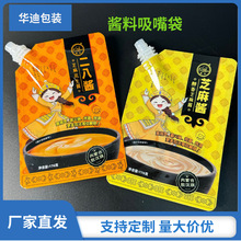 Դ^SʳƷ{uϴС170˶֥黨u