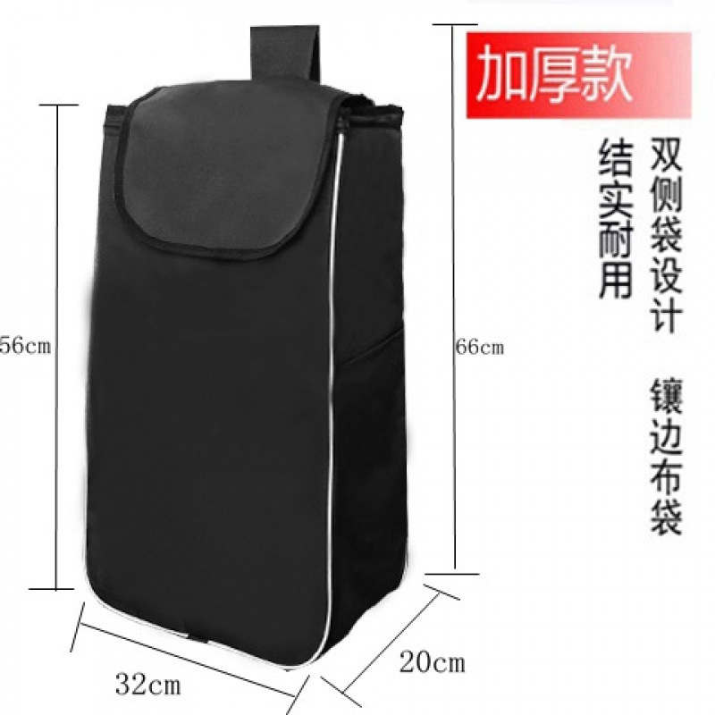 手提购物袋买菜车布袋大号防水牛津包手推车拉杆车小拉车加厚袋子|undefined