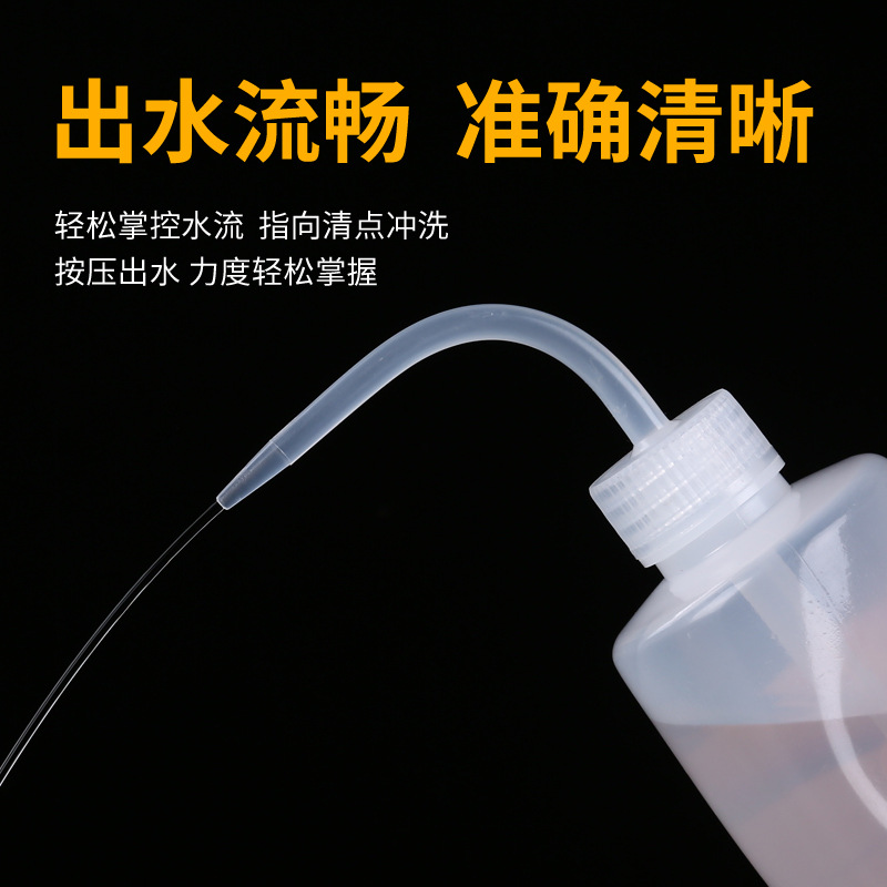 Venta al por mayor 250ml botella de lavado de boca curvada suculentas botella de limpieza 500ml escala olla de lavado codo blanco botella de compresión