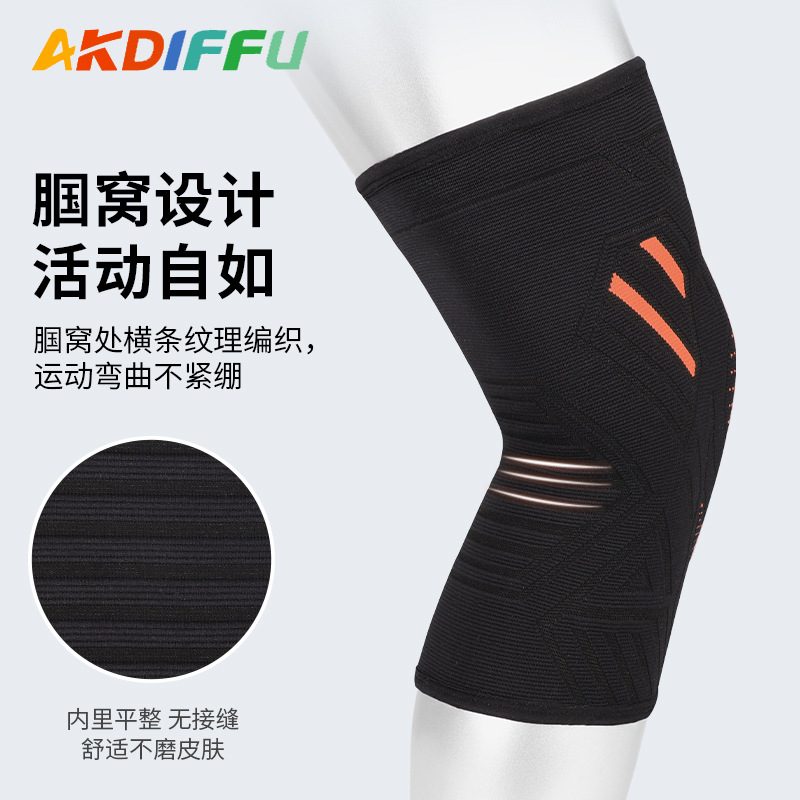 Nuevo rodilla deportiva transfronteriza cuatro lados elástica tejido respirado presurizado rodilla caliente rodilla bádminton rótula rodilla