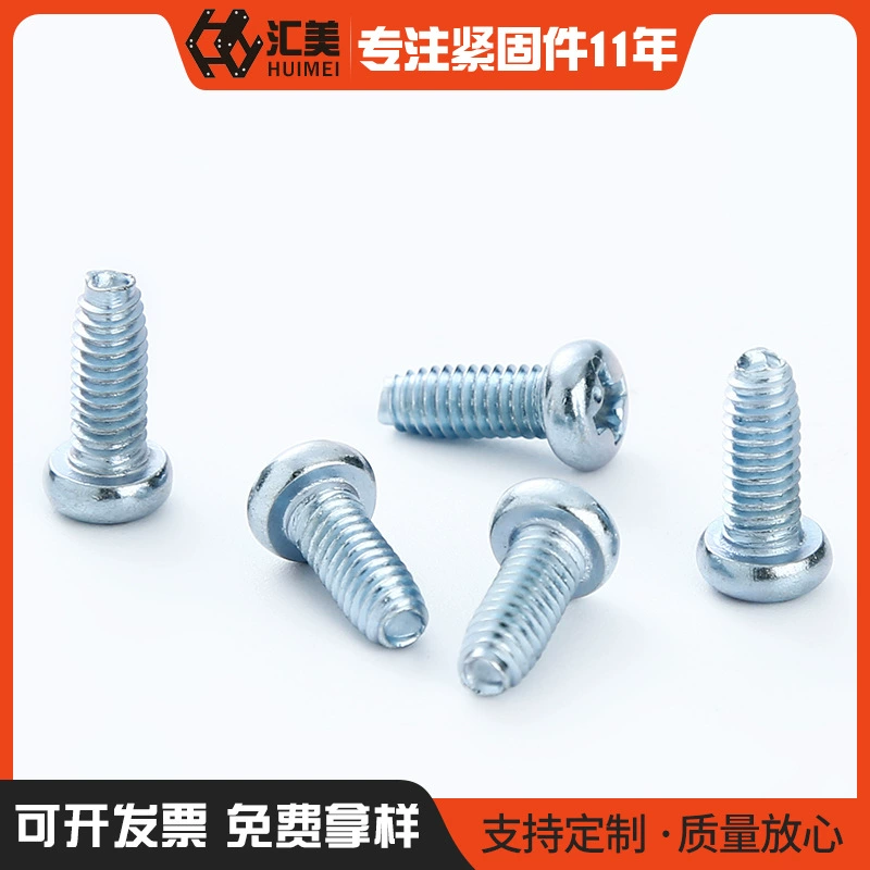 Маленькая цилиндрическая головка Сферический крест Треугольный зуб Винт с грибовидной головкой Механический зуб Винт с плоской головкой