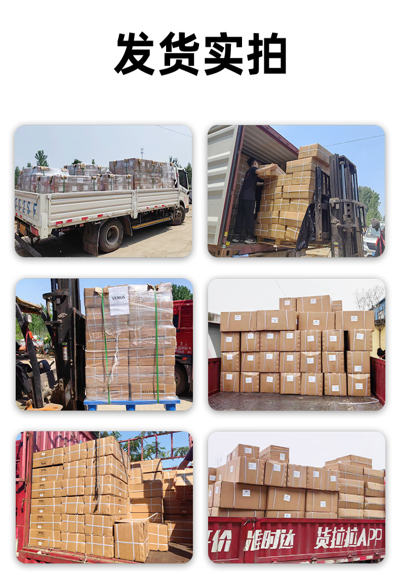 量油尺详情(荣威)_12