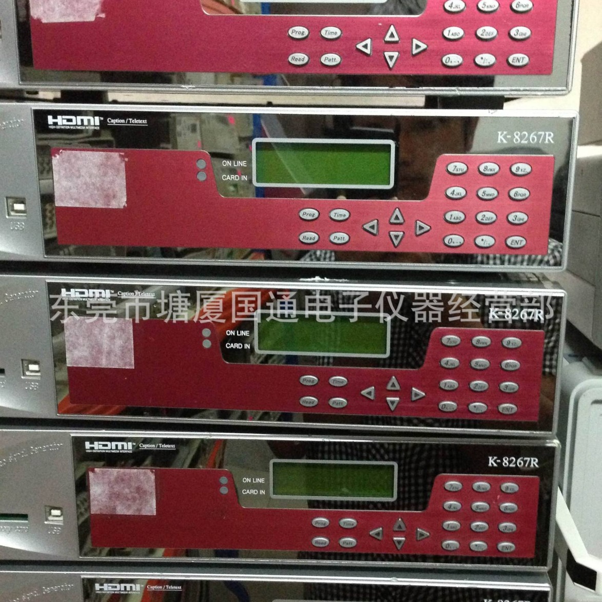 MIK 视频信号发生器K-8267R 电视信号发生器