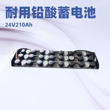 늄Ӱ��\܇�Ѹ�܇���늳�24V210AH��늳ؽM늄Ӳ�܇�U����늳�