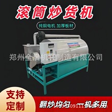 �LͲ��؛�C ����С�͔[���ǳ����� �����ӻ����������әC ������