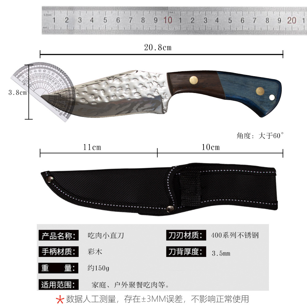 cuchillo de frutas portátil cuchillo de supervivencia de alta dureza cuchillo de pícnic cuchillo de hogar image 13