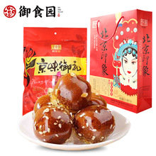 ��ʳ�@���Ǻ��J�M���ϱ����خa���ζɽ������TС���k�����e��ʳ