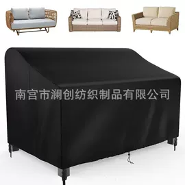 家用防尘罩;防雨罩;野餐/防潮垫