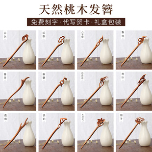 ��ľ�l����Ů�����Ź��L����DIY�ֹ�����һ�����l���ϰ��P�lľ�|