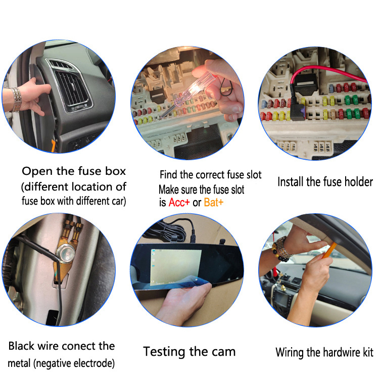 08安装步骤-取电器