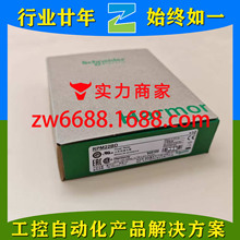 ʩ�͏� RPM22BD RPM11E7 RPM22JD Schneider�м�̵���