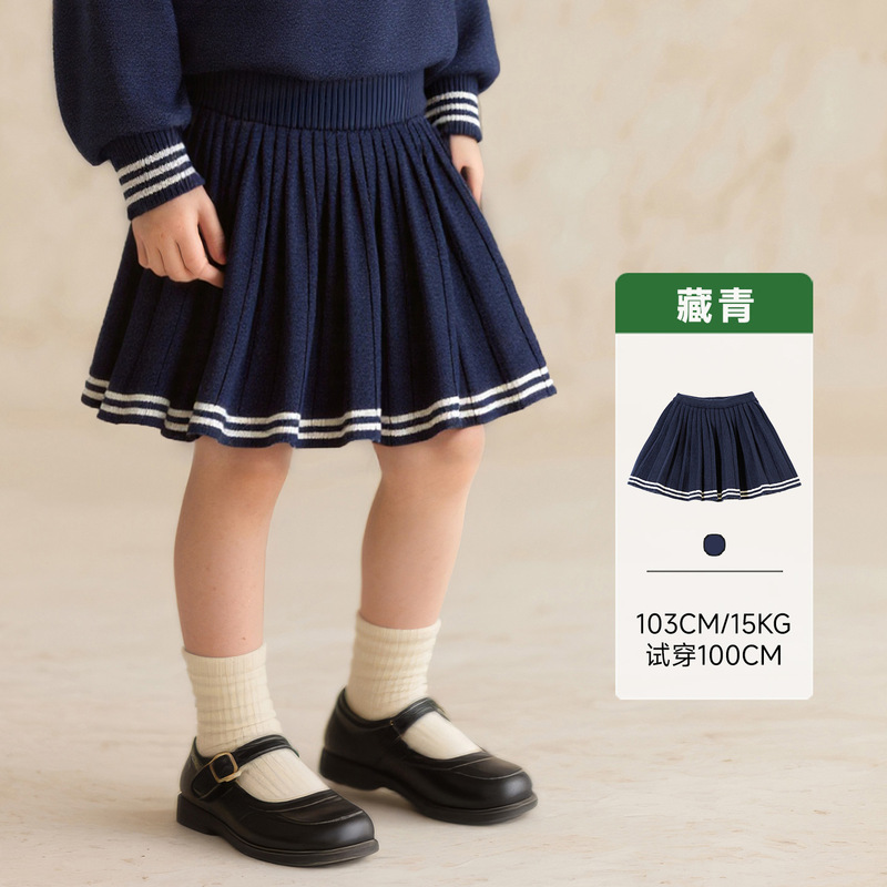 童贝童装2025年秋季新款女童针织衫套装学院风海军领针织裙套装|undefined